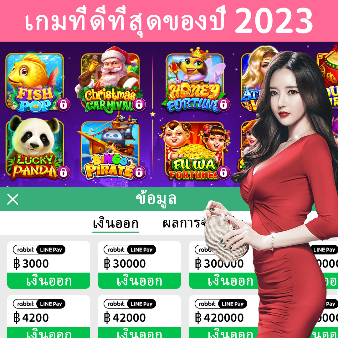 88new
